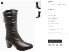 CC Witmoony WM103-10-701A-1B