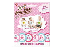 225 ���- ����� ������� ��� ���������� ��� ������� "����������"