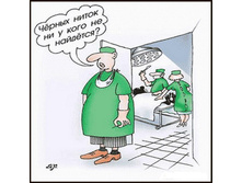 ������ �����)