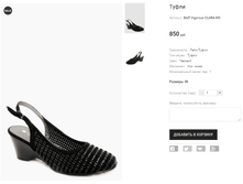 ��� Vigorous CLARA-WS