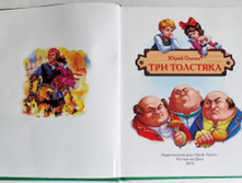 1453723714 e5965b2117db4ae1bca726091ced284d.png