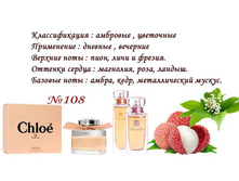 ���� �������� ARMELLE ������� ������