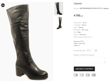 BAP RENAISSACE GL1855-18-701- 2 ������