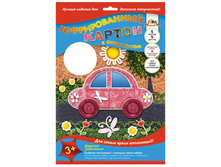 ������ ������� ������������� �4 5�. 5��. � ��������, ������� 106,69.jpg