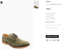 SP FUTERINI K307-15-1 D140