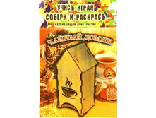 ������ ����� �-011 85���..jpg