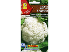 ������� ��. ������ 8 ���. 2 ��.