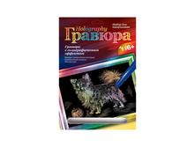 ������� � ��������������� �������� �������� 74,89.jpg