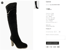 �� Lallita M286-E1340M