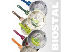 ��������� �������� ������� - ������� 20, 24, 26 � 28 ��- 6 ������ � ������������