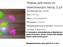 ����� ��� ����� �� ������������� �����, 2 ��.159128