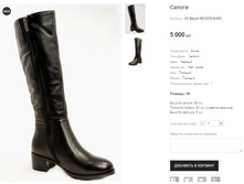 �� Bacyni M133-51A-651