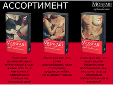 ���� ���� ������� � ������������� 100 �� ��� ��� 23,73.jpg