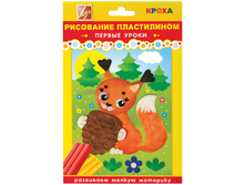 ����� ��� ��������� ����������� ������� 77,14.jpg