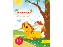 ��������� �5 ��������� ����, 16 ���. 12,84.jpg