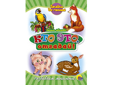 1448449057 2a01f1f9a39774b71bfc35f56a866d7d.png