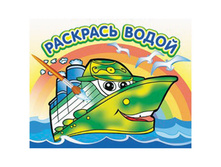 ��������� ������ 200�250, ��������������, ���������, 16���. 31,92.jpg