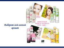 MALIZIA Event 2014 �������� 11.jpg