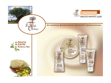 Le Petit Olivier body �������� 15.jpg