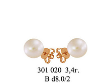 Pic 1 2012121151821.jpg