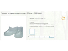 ������ ������� �� ������� �� ��� ���. 512(0000).jpg