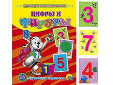 1448449069 853cf5a550f7e454e773f1d05b2f810d.png