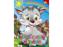 1448449058 444caa20cb17a4b60ab6ed7443c22eb2.png