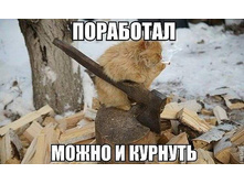 ��������� - ����� � �������