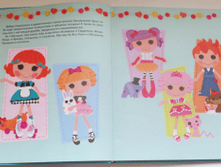 1455608780 06f23b4ba6820ea61c26aef90d5d48a0.png