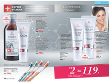 2016 04 cat ru 036.jpg