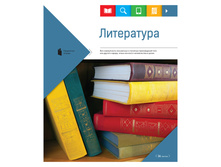 ������� ������������ 36�. ����� ������� - ���������� 12,24.jpg