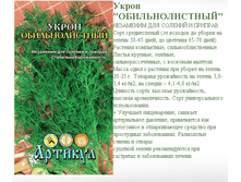 ����� �������������� 2 � ���� + (������������)-8.89�..bmp
