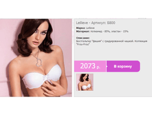 ���� 1273�