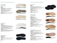 ������� 2016 page 28.jpg