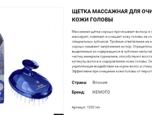 10501 ����� ��������� ��� �������� ���� ������ � ������ 10501im 531 ���.png