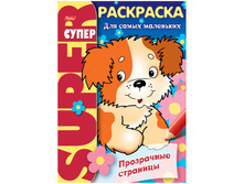 �����-��������� �� ������ �4 �����, ���������� ��������, 64���. 60,10.jpg