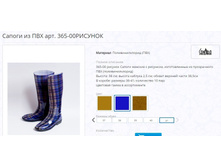 365-00 �������.jpg