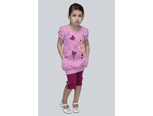 409.������� ������� ����: 830-00