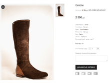 AK Bacyni D09-C26BM A25/A20/A21