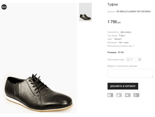 GK EMILLIO LANDINI YEO1543 B464