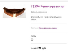 71594 ������-�������.