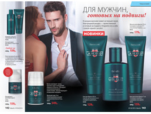 2016 04 cat ru 072.jpg