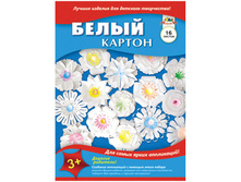 ������ ����� �4 16�., � ����� 49,14.jpg