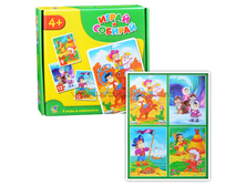 ����� � �������. - 135 �..jpg