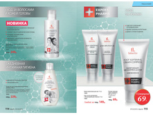 2016 03 cat ru 058.jpg