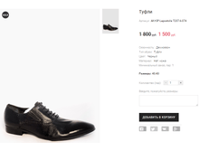 AK+SP Lapostolle T207-6-074