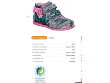 51122�-1 1870�.JPG