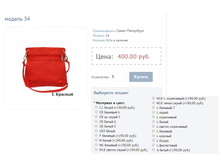 ������ 34.JPG