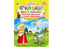 1448449070 1048d8f1cc82af5ff3aecca76ce003b0.png