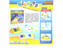 BONDIBON �����. ���� ��0352 "�������� ���" 955,60 ���